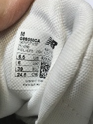 545775