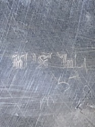 546213
