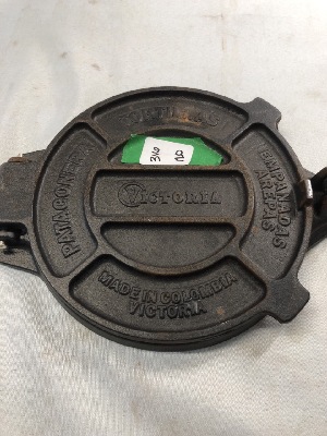 547339