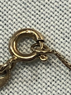548238