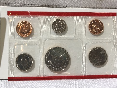 548267