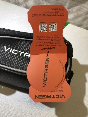 548651