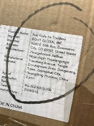 546743