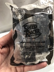 548012