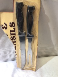 548113