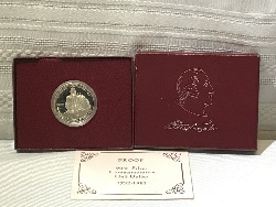 548186