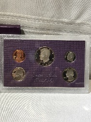 548247