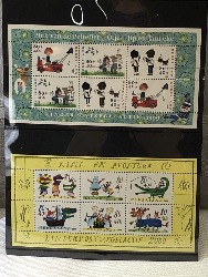 548452