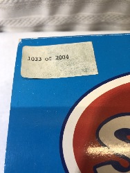 548593