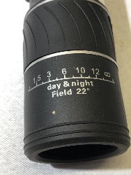 548684