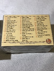 548739