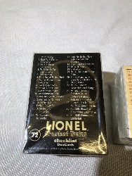 548740
