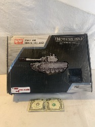 548745