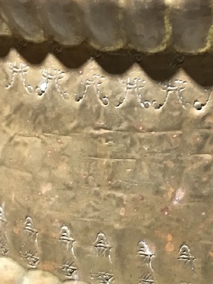 549583