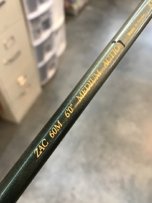 550664