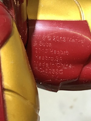 550880