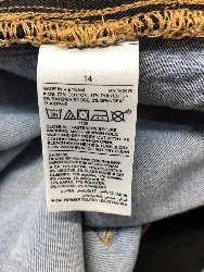 549701