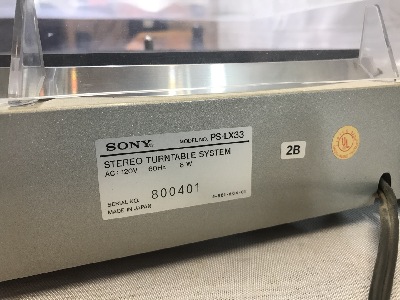 551757