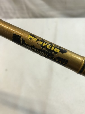 552323