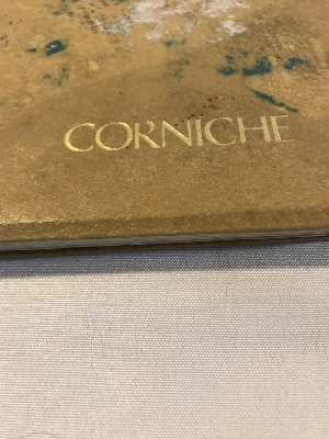 552865