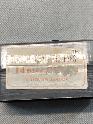 553574