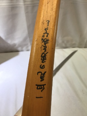 553586
