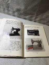 552589