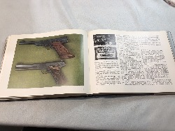 553248