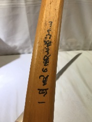 553586
