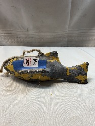 553613