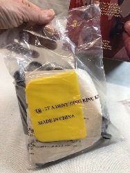 554089