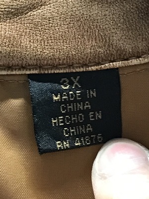 557070