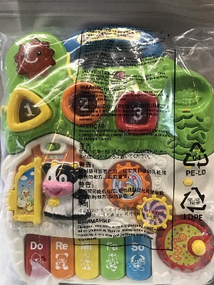 557486