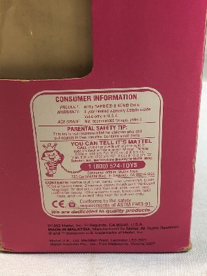 558319