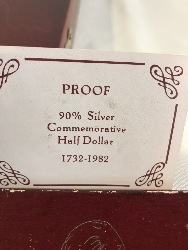 557838