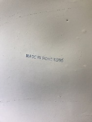 558845