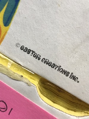 564193