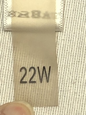 564332