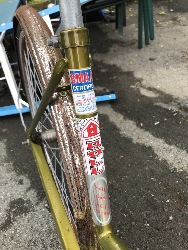 561249