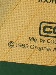 562775