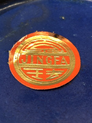 567693