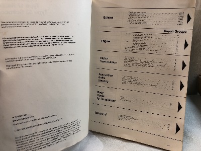 568932
