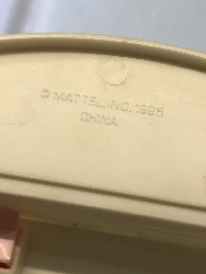 567361