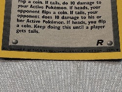 568231