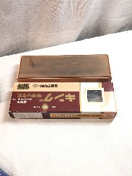 568520