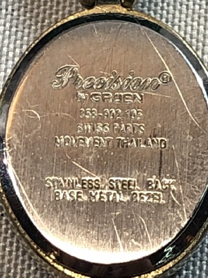 571197