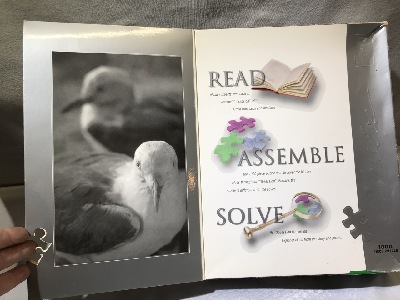 571232