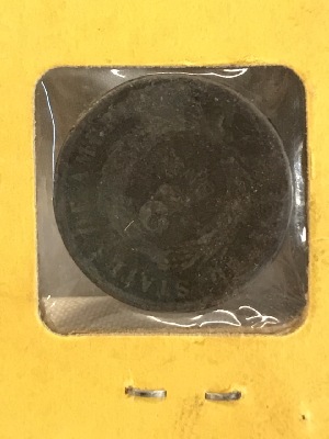 571538
