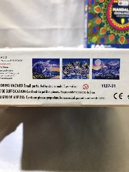 570523