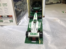 570872